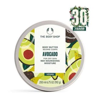 The Body Shop Avocado Body Butter