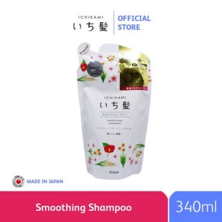 Ichikami Smoothing Care Shampoo 