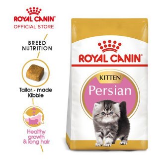 Royal Canin Kitten Persian