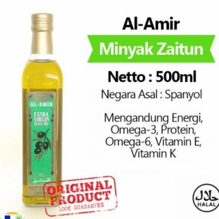 Al Amir Extra Virgin Olive Oil