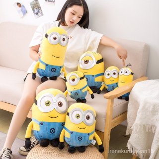 14. Despicable Me Minions Plush Toy Doll