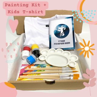 28. TERATURA T Shirt Painting Kit For Kids, Lengkap dan Terjangkau