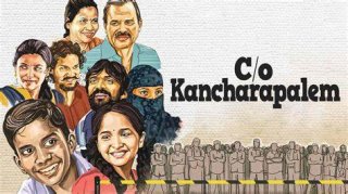 Care of Kancharapalem