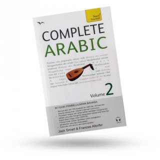 21. Buku Belajar Bahasa Arab - Complete Arabic Vol.2