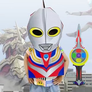 DIY Kostum Ultraman