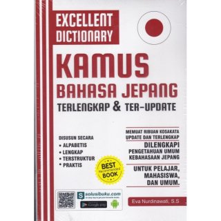 Kamus Bahasa Jepang: Excellent Dictionary