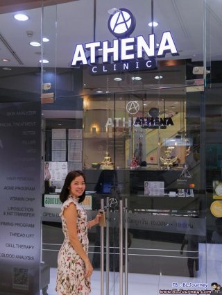 Athena Clinic