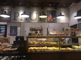 PAUL Bakery and Patisserie