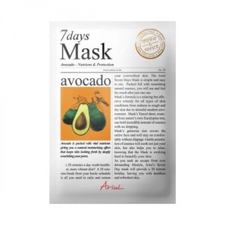 Ariul 7 Days Mask Avocado