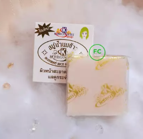 14. K-Brothers Rice Milk Soap