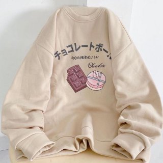 Vallina Outfit Kanji Sweater Oversized Wanita Crewneck