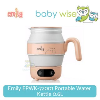 Emily Portable Water Kettle 0.6 Liter