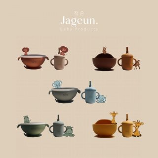 3. Jageun Premium Set Perlengkapan Makan Anak, Empuk, Ringan, Lentur & Waterproof
