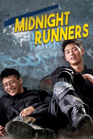 Midnight Runners (2017)