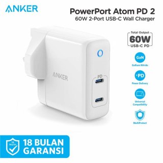 Anker PowerPort 2