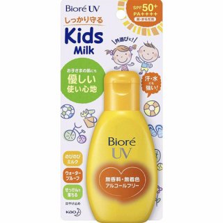Bioré UV Protection Smooth and Dry Carefree Kids Sunscreen SPF50+PA