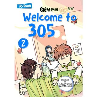 Komik Korea Welcome to 305 Book 2