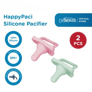 Dr. Brown's Happy Paci Silicone Pacifier