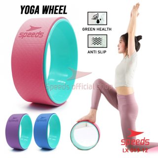 SPEEDS Yoga Wheel Alat Bantu Roda Yoga 