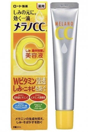 Rohto Melano CC cream 20ml / Intensive Spot Essence Japan Fleks - Standard