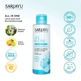 All In One Cleansing Water ｜ Normal Kering