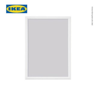 IKEA YLLEVAD