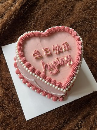 Korean Love Birthday Cake Kue Ulang Tahun Bentuk Hati 