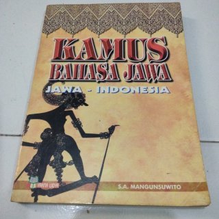 Kamus Bahasa Jawa Indonesia S.A. Mangunsuwito