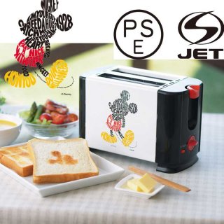 毎朝食パンを食べる方におすすめ