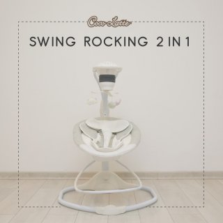 28. Cocolatte CL GS 67A Swing Rocking 2-in-1
