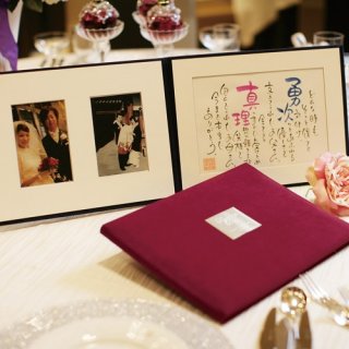 結婚のお祝いに♡
挙式後に使えるアルバムポエム