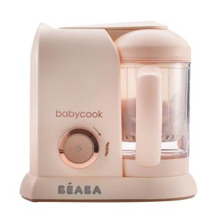 Beaba Baby Babycook Solo Limit Pink - Blender Bayi