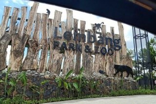 Lembang Park and Zoo 