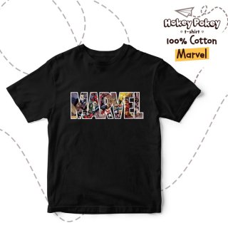 Marvel Kids T-Shirt