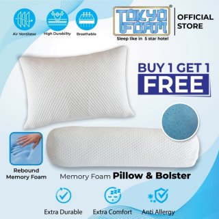 Tokyo Foam Momery Foam Pillow & Bolster