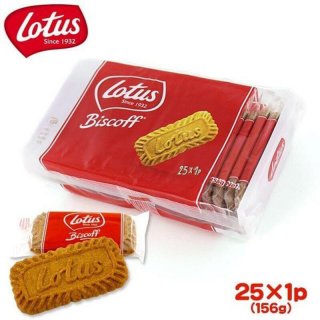 28. Lotus Biscoff Caramelised Biscuit 156 Gram, Camilan Sore yang Enak
