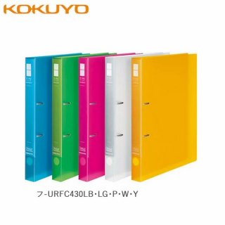 Kokuyo FU-P420 Plastic 2ring File