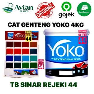 YOKO ROOF PAINT Super WHITE Galon 4KG Cat Genteng Seng Asbes Lapangan