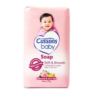 Cussons Baby Soap Soft & Smooth