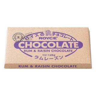 4. Milk Chocolate dengan Paduan Raisin yang Favorit