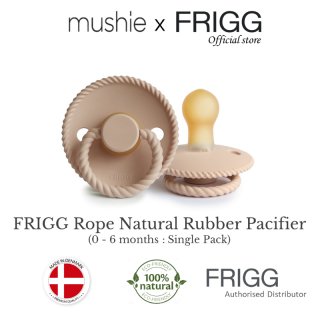 Frigg Rope Natural Rubber Baby Pacifier