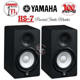 Yamaha hs7 hs 7 hs-7 Speaker Monitor