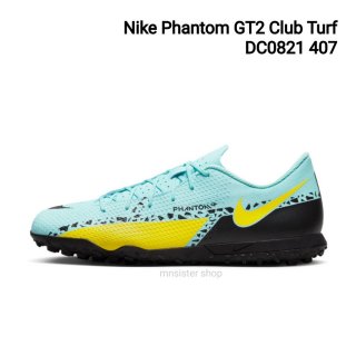 NikePhantom GT2 Club TF