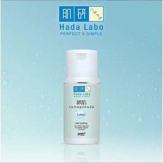 18. Hada Labo Tamagohada Ultimate Mild Peeling Lotion