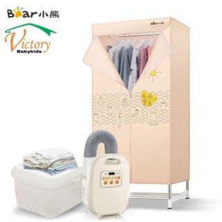 Bear Multi Function Dryer