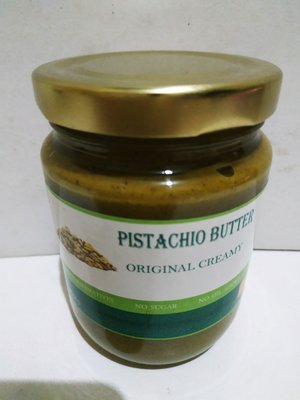 Pistachio Butter - Selai Kacang Pistachio