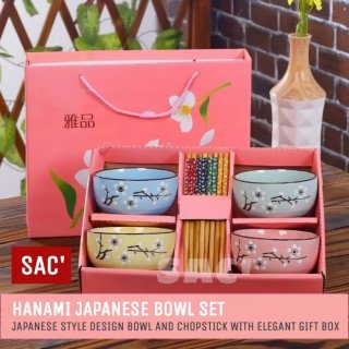 26. Funika Hanami Hampers Japanese 4 Bowl Set, Desainnya Elegan dan Bahannya Berkualitas