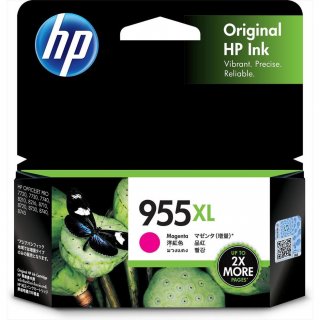 HP 955XL High Yield Cyan Original Ink Cartridge
