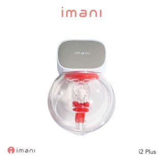 Imani I2 Plus / I2+ Handsfree Breast Pump