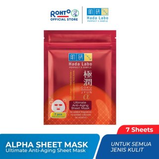 Hada Labo Gokujyun Alpha Ultimate Anti-Aging Sheet Mask